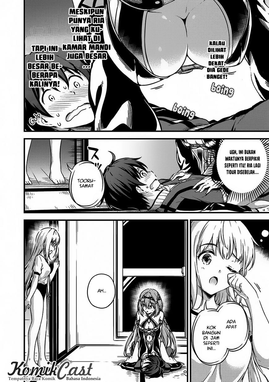 Boku no Heya ga Dungeon no Kyuukeijo ni Natteshimatta Ken chapter 8